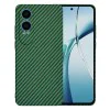 Калъф за OnePlus Nord CE4 Lite - Carbonite FiberShell - Зелен