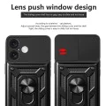 Калъф за iPhone 16 - CamShield Series - черен