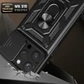 Калъф за iPhone 16 Pro - CamShield Series - черен