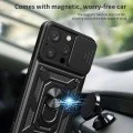 Калъф за iPhone 16 Pro - CamShield Series - черен