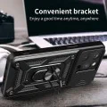 Калъф за iPhone 16 Pro - CamShield Series - черен