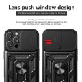 Калъф за iPhone 16 Pro Max - CamShield Series - черен