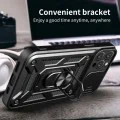 Калъф за iPhone 16 Pro Max - CamShield Series - черен