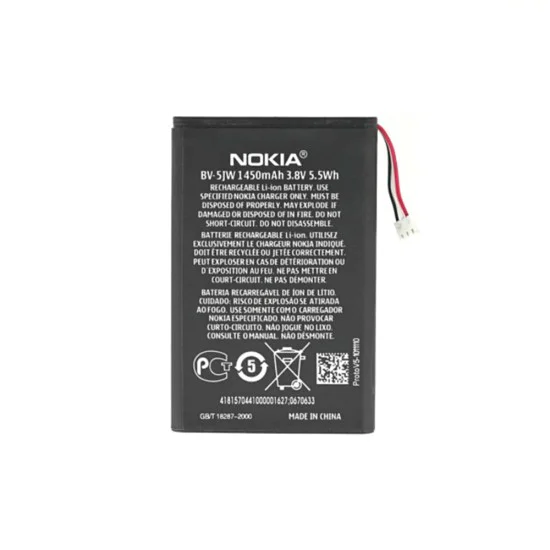 Батерия за Nokia Lumia 800, 1450mAh - OEM BV-5JW (02944) - черна
