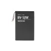 Батерия за Nokia Lumia 800, 1450mAh - OEM BV-5JW (02944) - черна