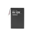 Батерия за Nokia Lumia 800, 1450mAh - OEM BV-5JW (02944) - черна