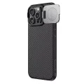 Калъф за iPhone 16 Pro - Nillkin CamShield Prop Magnetic - черен