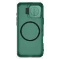 Калъф за iPhone 16 Pro Max - Nillkin CamShield Prop Magnetic - зелен