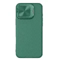 Калъф за iPhone 16 Pro Max - Nillkin CamShield Prop Magnetic - зелен