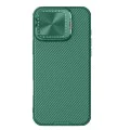 Калъф за iPhone 16 Pro Max - Nillkin CamShield Prop - зелен
