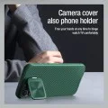Калъф за iPhone 16 Pro Max - Nillkin CamShield Prop - зелен