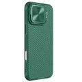 Калъф за iPhone 16 Pro - Nillkin CamShield Prop - зелен
