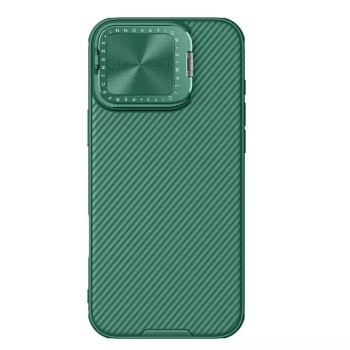 Калъф за iPhone 16 Pro - Nillkin CamShield Prop - зелен