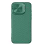Калъф за iPhone 16 Pro - Nillkin CamShield Prop - зелен