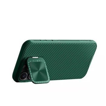 Калъф за iPhone 16 Pro - Nillkin CamShield Prop - зелен