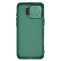 Калъф за iPhone 16 Pro - Nillkin CamShield Prop - зелен