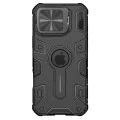Калъф за iPhone 16 Pro Max - Nillkin CamShield CamShield Armor Prop Magnetic - Черен