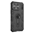 Калъф за iPhone 16 Pro Max - Nillkin CamShield CamShield Armor Prop Magnetic - Черен