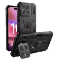 Калъф за iPhone 16 Pro Max - Nillkin CamShield CamShield Armor Prop Magnetic - Черен
