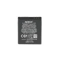 Батерия за Nokia E62 / N95 / 6290 / N96 / 6210 Navigator / 6710 Navigator, 950mAh - OEM BL-5F (00087) - черна
