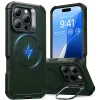 Калъф за iPhone 16 Pro Max - ESR Cyber ​​Armor Kickstand - Зелен