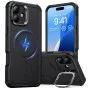Калъф за iPhone 16 - ESR Cyber ​​Armor Kickstand - Черен