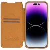 Калъф за iPhone 16 - Nillkin Qin Prop Leather Case - кафяв
