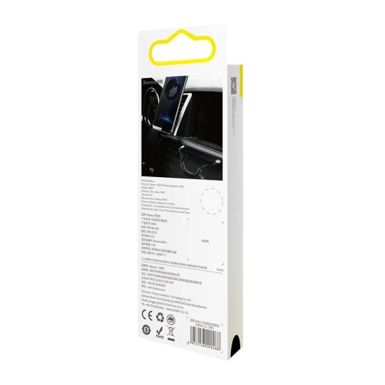 Адаптер за допълнителен жак за Bluetooth - Baseus Wireless Audio BA01 (CABA01-01) - черен