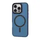 Калъф за iPhone 16 Pro - HaloFrost MagSafe MagSafe Series - Deep Blue Калъф за iPhone 16 Pro - HaloFrost MagSafe MagSafe Series - Deep Blue