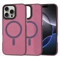 Калъф за iPhone 16 Pro Max - HaloFrost MagSafe MagSafe Series - Bordeaux