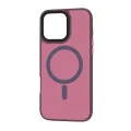 Калъф за iPhone 16 Pro Max - HaloFrost MagSafe MagSafe Series - Bordeaux