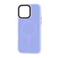 Калъф за iPhone 16 Pro Max - HaloFrost MagSafe MagSafe Series - светло лилав