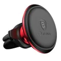 Автомобилна магнитна опора за вентилационна решетка - Baseus SUGX-A09 (C40141201913-00) - червена