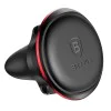 Автомобилна магнитна опора за вентилационна решетка - Baseus SUGX-A09 (C40141201913-00) - червена