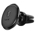 Автоматична магнитна скоба за вентилационна решетка - Baseus SUGX-A01 (C40141201113-00/SUGX020001) - Черен