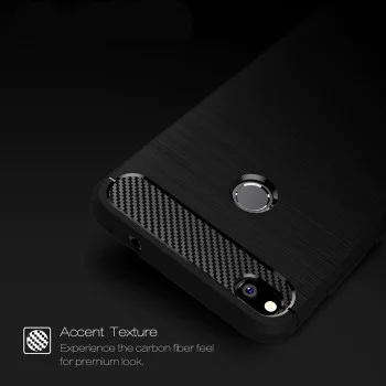 Калъф за Huawei P9 Lite 2017 / P8 Lite 2017 - Carbon Silicone - Черен