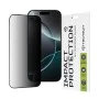 Протектор за iPhone 16 Pro - 111D Privacy Full Glue - черен
