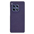 Калъф за OnePlus 12R - Carbonite FiberShell - Лилав