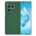 Калъф за OnePlus 12R - Carbonite FiberShell - Зелен