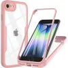 Калъф за iPhone 7 / 8 / SE 2, SE 2020 / SE 3, SE 2022 + калъф - ColorVerse 360 ​​Series - розов