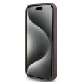 Калъф за iPhone 15 Pro - Guess Hardcase 4G Metal Gold Logo (GUHCP15LG4GFBR) - Кафяв