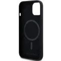 Калъф за iPhone 15 Plus - Karl Lagerfeld Silicone MagSafe (KLHMP15MSCHPPLK) - Choupette Head