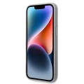 Калъф за IPhone 14 Plus - Karl Lagerfeld Hardcase монограм (KLHCP14MLGMGMMSV3) - преливащ