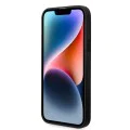 Калъф за IPhone 14 Plus - Karl Lagerfeld Hardcase монограм (KLHCHCP14MPGKLSKKG) - сива лента