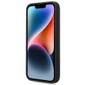 Калъф за iPhone 14 Plus - Karl Lagerfeld Silicone (KLHCP14MSLCTBK) - Choupette Body