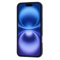 Калъф за iPhone 16 - SoftFlex - Черен