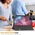 Калъф за Xiaomi Redmi Pad SE 4G 8.7 - FoldPro - Galaxy