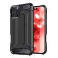 Калъф за iPhone 16 Pro - Hybrid Armor - Черен