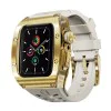 Калъф за Apple Watch 4 / 5 / 6 / SE (44mm) + каишка - ShellBox Waterproof IP68 - Gold