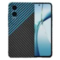 Калъф за OnePlus Nord CE4 Lite - Carbonite FiberShell - Blue Pulse
